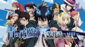 Blue-Exorcist-The-Movie-(12)