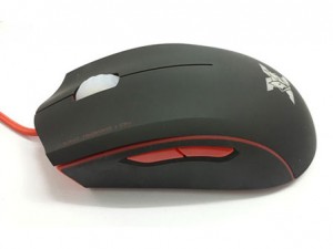 Nubwo-Gameing-Mouse-X4-Alien-cover