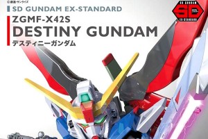 SD Gundam EX-STANDARD Destiny Gundam Cover01