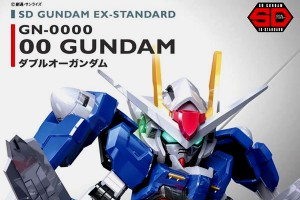 SD Gundam EX-STANDARD GN-0000 00 Gundam Cover