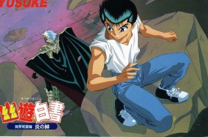 yuyuhakusho (6)