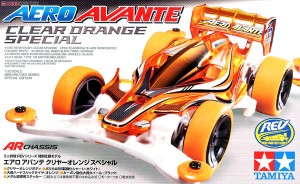 Aero Avante Clear Orange Special (1)