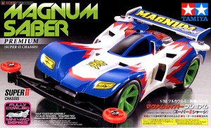 Magnum Saber Premium (1)