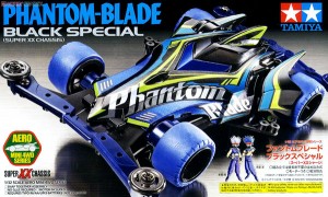 Phantom Blade Black Special (1)