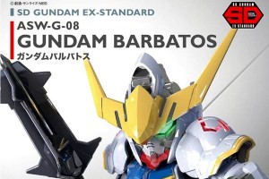 SD Gundam EX Standard  Gundam Barbatos Cover00