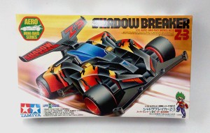 Shadow Breaker Z-3 (Tamiya) Cover