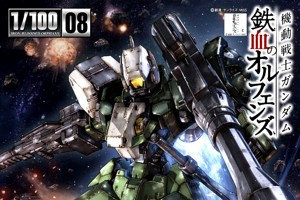 1100 Graze Kai Cover00