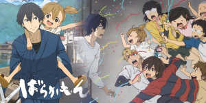 Barakamon - 00