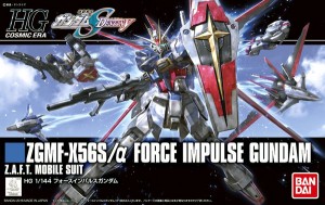 HGCE 1144 Force Impulse Gundam (1)