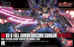 HGUC 1144 Full Armor Unicorn Gundam (Destroy Mode  Red color Ver.) (1)