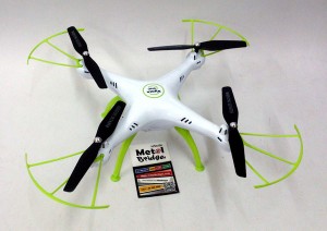 Syma X5 HC The New Drone (8)