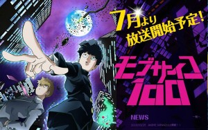 Anime-Tv-Series-Mob-Psycho-100