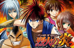 Flame of Recca_title