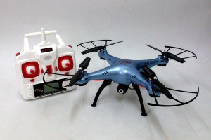 Syma X5 HW The New Drone Cover