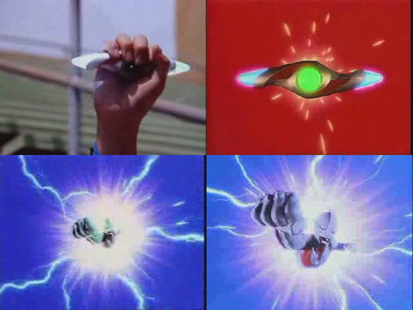 Ultraman powered (13)