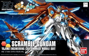 HG-1144-Scramble-Gundam Cover