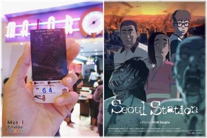 Seoul Station - review