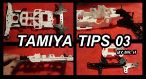 Tamiya Tip 03 Cover