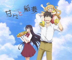 amaama_13