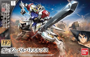 HG 1144 Gundam Barbatos Lupus Cover01