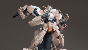 HG-144-Gundam-Gusion-Rebake-Full-City---0000001