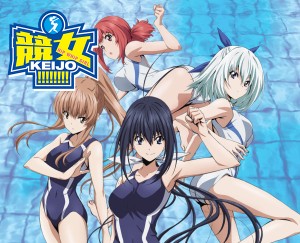 Keijo_Title2