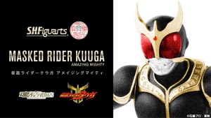 S.H.Figuarts-Rider-Kuuga-Amazing-Mighty---0000001