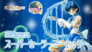 S.H.Figuarts-Super-Sailor-Mercury---0000001