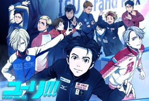 YOI_cover