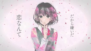 Kuzu_no_Honkai_02_A