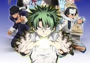 The_Law_of_Ueki_18