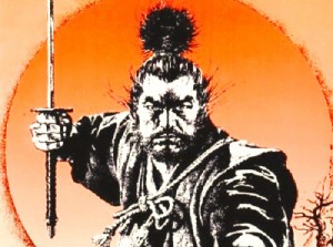 Miyamoto_Musasｈi_02