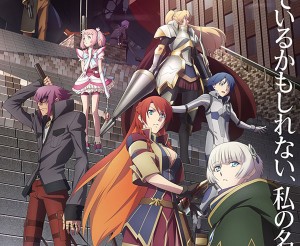 Re_Creators_Cover_02