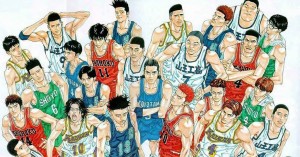 Slamdunk_Cover