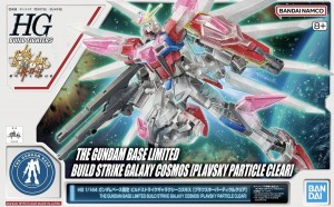 The Gundam Base Limited - HGBF 1144 Build Strike Galaxy Cosmos [Plavsky Particle Clear] (1)