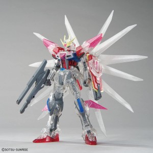 The Gundam Base Limited - HGBF 1144 Build Strike Galaxy Cosmos [Plavsky Particle Clear] (2)