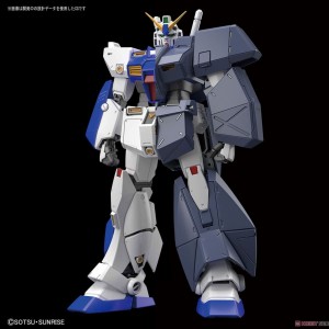 mg-gundam-alex-ver-2-2