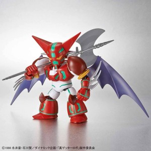 SDCS Shin Getter (12)