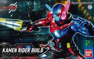 [ Figure-RISE Standard ] Kamen Rider Kuuga (3)