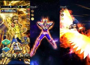 Saint Seiya Shining Soldiers Jap Ver (2)