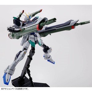 [Gunpla] P-Bandai MG 1100 Blast Impulse Gundam (2)