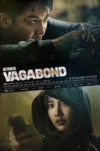 Vagabond-Poster-4