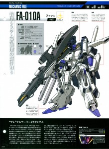 mg-ver-ka-FAZZ-news 2020  (2)