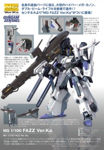 mg-ver-ka-FAZZ-news 2020  (4)