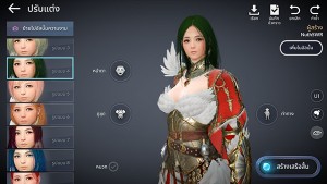 -Review-Black-Desert-Mobile (13)