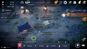 -Review-Black-Desert-Mobile (20)