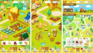 Rilakkuma_Farm (7)