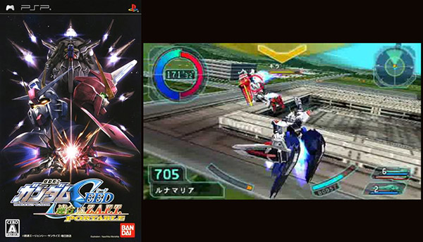 gundam games for psp