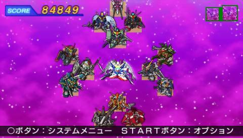 PSP-Gundam-Games-in-memories (10)