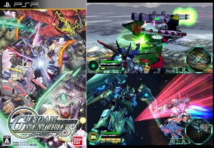 PSP-Gundam-Games-in-memories (16)